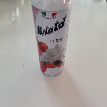 Migros Hayal Kırıklığına Uğratan Sprey Deneyimi!