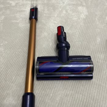 Dyson Gen5 Halı Başlığı Farklı Geldi