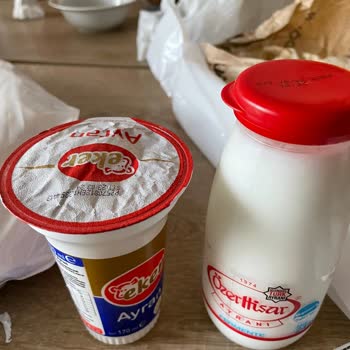 Kadim Döner Haksız Fiyat Ve Yanıltıcı Ürün Sunumu