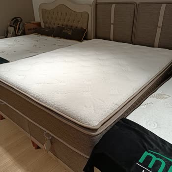 Yön AVM Bağcılar Yatak İade Almıyor