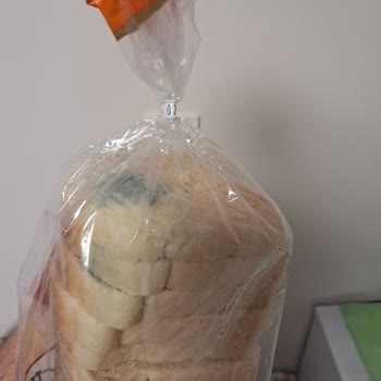 BİM Ekmekcik Markalı Ekmek