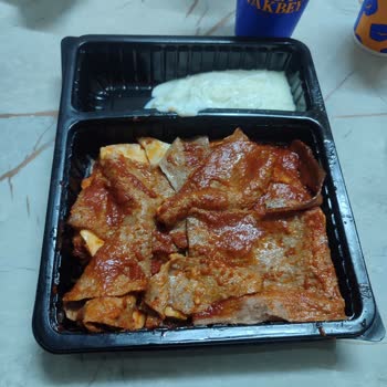 Bursa İshakbey İskender Bursa'da Alınan İskender Ve Dürüm Ürünlerine İlişkin Tüketici Şikayeti