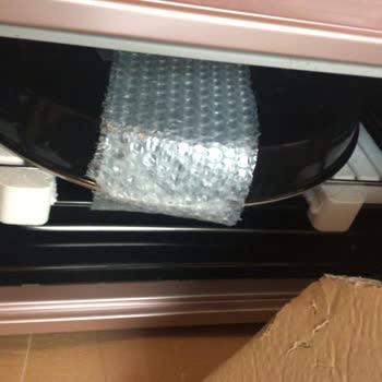 Sezer AVM Fırın Aldım Tuzla Buz Geldi Ve Satıcının Bana Kullandığı Üslup Çok Yanlıştı!