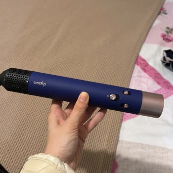 Dyson Kaçak Ürün Satışı