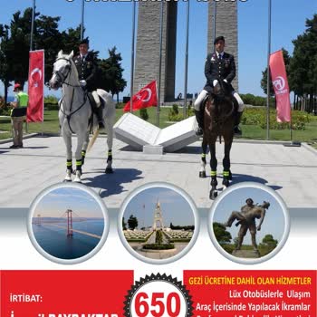 Milli Eğitim Bakanlığı (MEB) Şikayet Ve Öneri