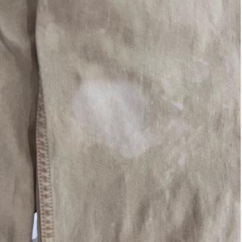 Mango Bej Pantolon 2. Yıkamada Ağarma