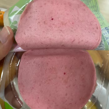 Carrefour Salamında Koca Kırmızı Nokta!