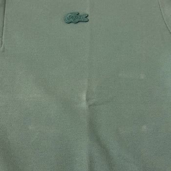 Lacoste Kusurlu Üründe Süreklilik