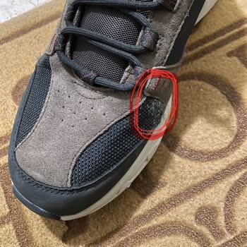 Skechers'a Yakışmadı! Kusurlu Ürünü Almadı.