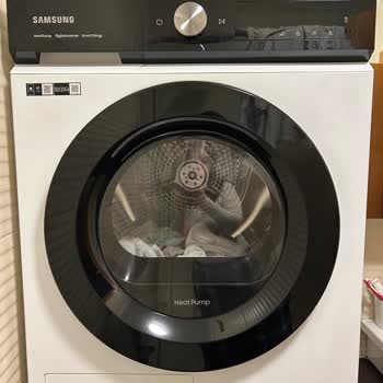 Samsung Kurutma Makinesi Servis Hüsranı