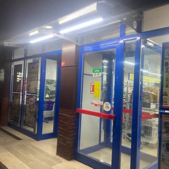 BİM Birleşik Mağazaları Etiket Hatası