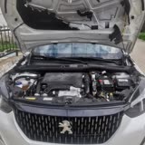 Peugeot 2008 Kaput İzolatörü