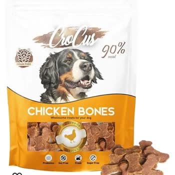 Petarastir.com Son Kullanma Tarihi Geçmiş Ürün Gönderimi