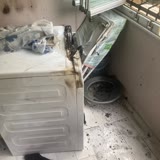 Beko Tumble Dryer Burned 1 Months Ago!! Still No Response From Beko!!