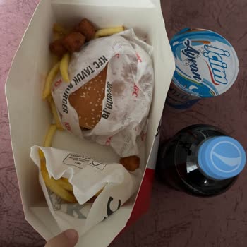 KFC Hakkında Şikayetim Var