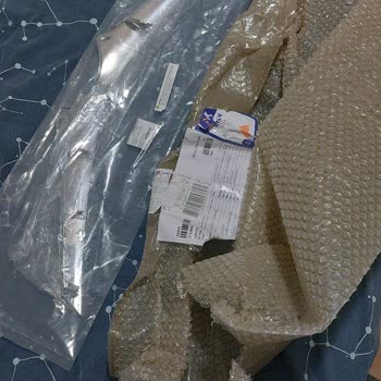 Parcaworld.com Haksızlığa Uğradığımı Düşünüyorum