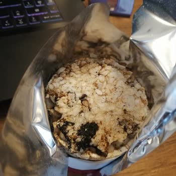Riceup Ürün Yanığı!