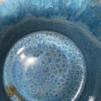 English Home İlk Kullanımda Kupa Çatlaması