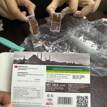 Alibaba Gıda Pazarlama Antepfıstıklı Lokumda Fıstık Yok. Aldatılıyoruz