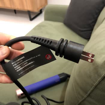 Dyson Airwrap Voltaj Sorunu