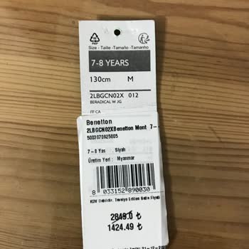 Boyner'in Kurumsallık Dayatması