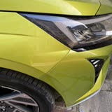 Hyundai Assan İ20 Lime Sarı Boya Sorunu