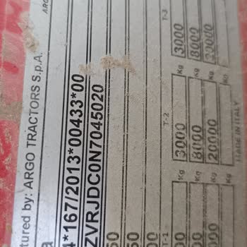 İpso Tarım Satıp İlgilenmiyor