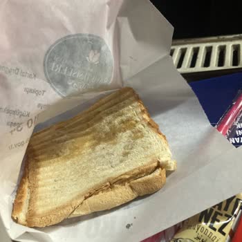 Avcılar Belediyesi Kalitesizlik Ve Güleryüz Yoksunluğu