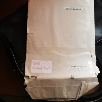 PTT Kargo Pt Ankara Posta Ve Kargo Dağıtım Müdürlüğü