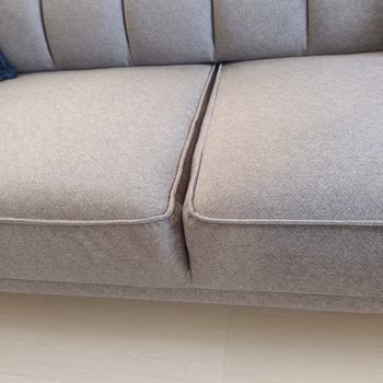 İstikbal Koltuk Takımı Sorunu