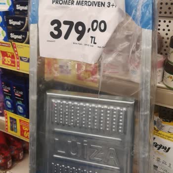 Şok Market Fiyat Farkı