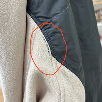 Boyner Web Sitesinden Columbia Polar Sweatshirt Ürünü Hakkında
