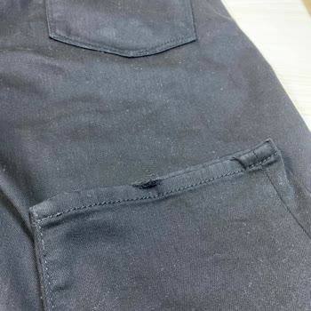 Mavi Marcus Kot Kumaşı Parçalandı