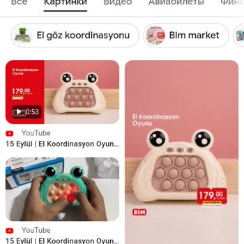 BİM'de Yardım Etmiyorlar