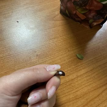Migros Marka Çerezden Metal Cisim Çıktı