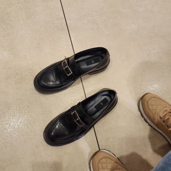 Elle Ayakkabı Elle Markasi Ve Çözümsüzlük