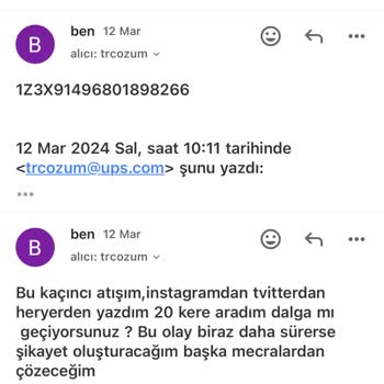 UPS Türkiye Kargomu Getirmiyor Şikayetçiyim