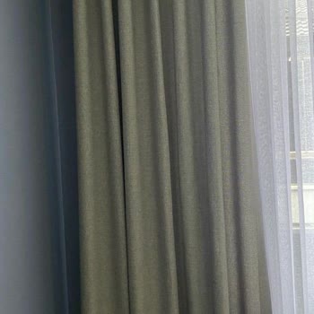 Linens Fon Perde Şikayet