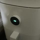 Xiaomi Airfryer Bir Ayda Bozuldu