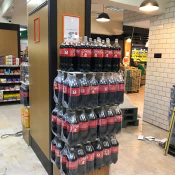 Tarım Kredi Kooperatif Market Tarım Kredi'nin Yerli Değerlerden Uzaklaşarak Coca-Cola Satışı