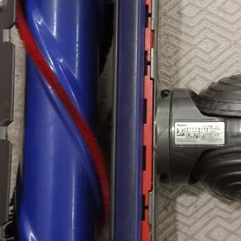 Dyson Süpürge Halı Başlığı Stok Sorunu