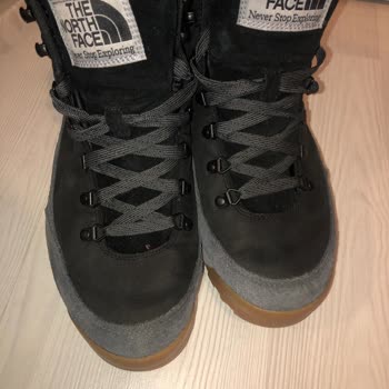 The North Face Botta Şikayetim Var