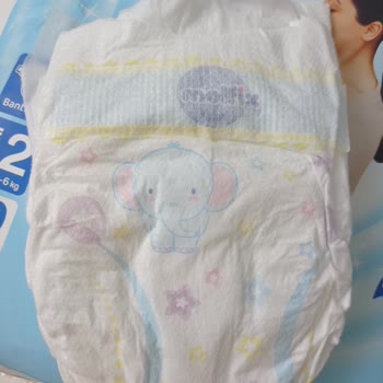 Molfix Islaklık Göstergesi Yok