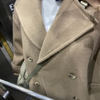 Koton Camel Rengi Kaban