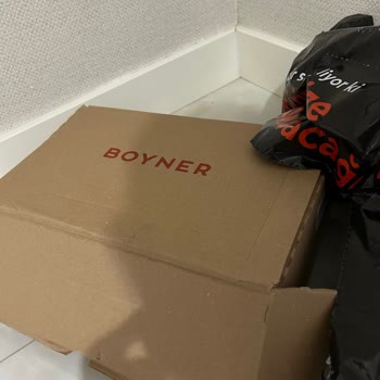 Boyner İnternet Sitesinde Aldığım Yırtık Ayakkabı