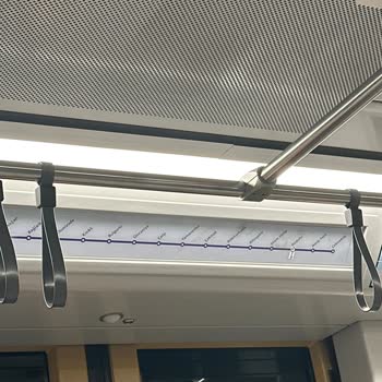 İBB - İstanbul Büyükşehir Belediyesi Üsküdar Çekmeköy Metro