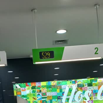 Garanti BBVA Tanıdık Miydi Müşteri Acaba
