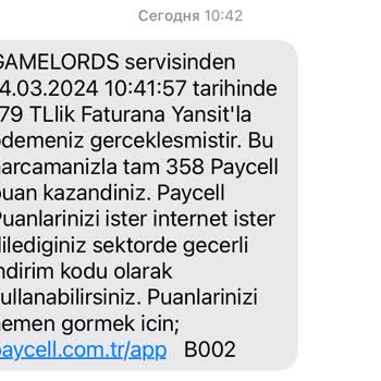 Game Lords Gamelord Bizim Otomatik Para Alıyor