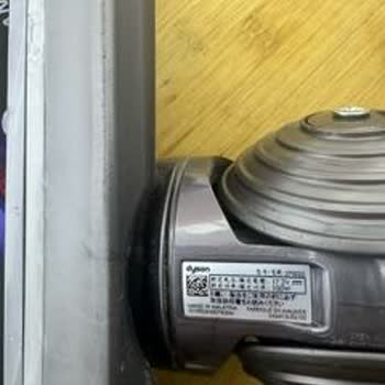 Dyson Süpürge İçin Garanti Kapsamında Yanlış Başlık Yollanıldı