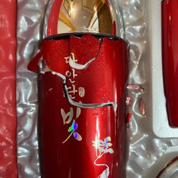 ТК Энергия Ужас, по Другому Не Напишешь!